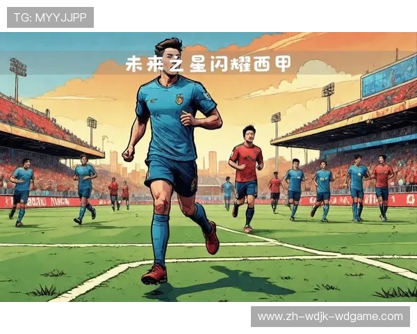 西甲联赛韩国球员：西甲联赛中的韩国球员和他们的成就