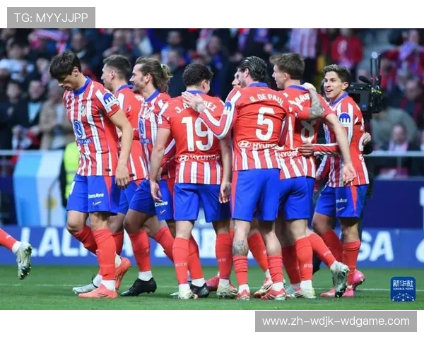 马德里竞技重拾巅峰状态 冲击西甲前四目标再起航